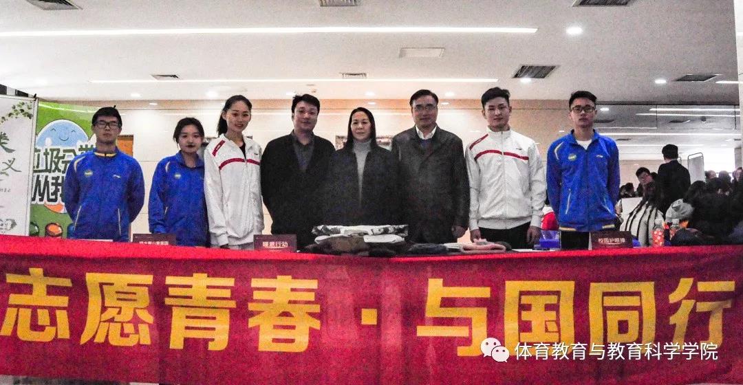 77体育精彩图片