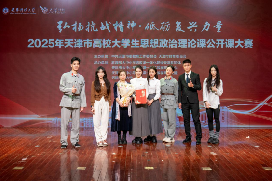 77体育平台图片