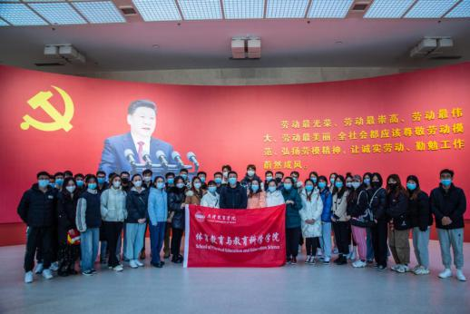 77体育联赛图片