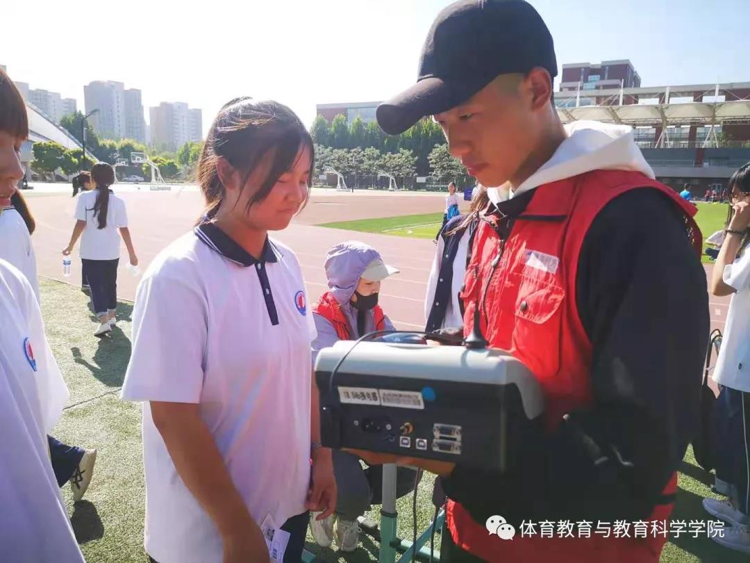77体育动态图片
