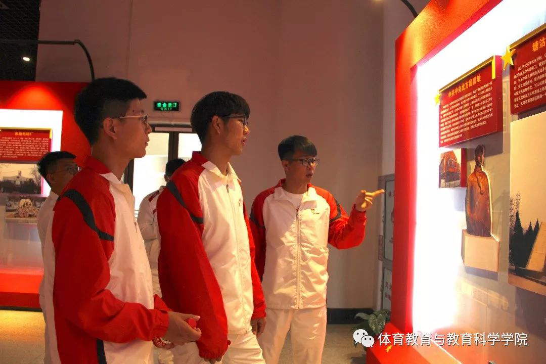 77体育报道图片