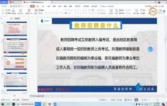 77体育官方网站图片
