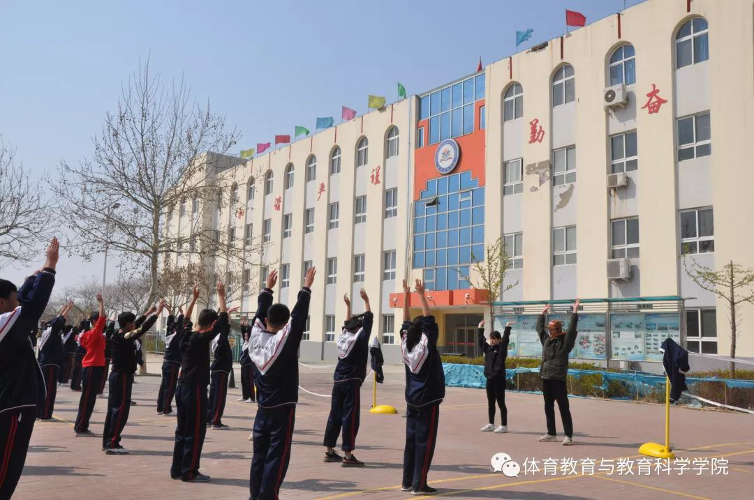 77体育激情图片