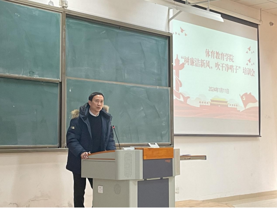 77体育首页图片