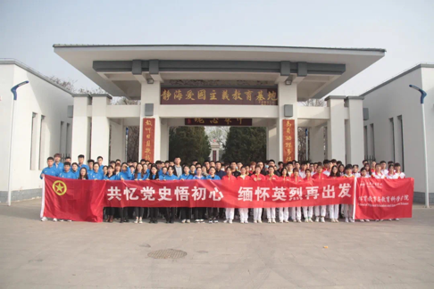 77体育资讯图片