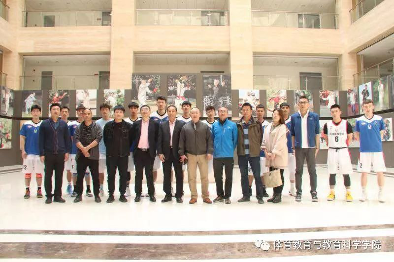 77体育首页图片