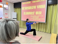 77体育报道图片