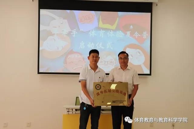 77体育锦标图片