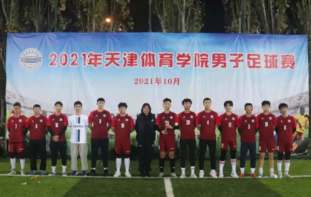77体育官网图片