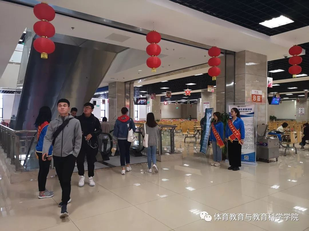 77体育精彩图片