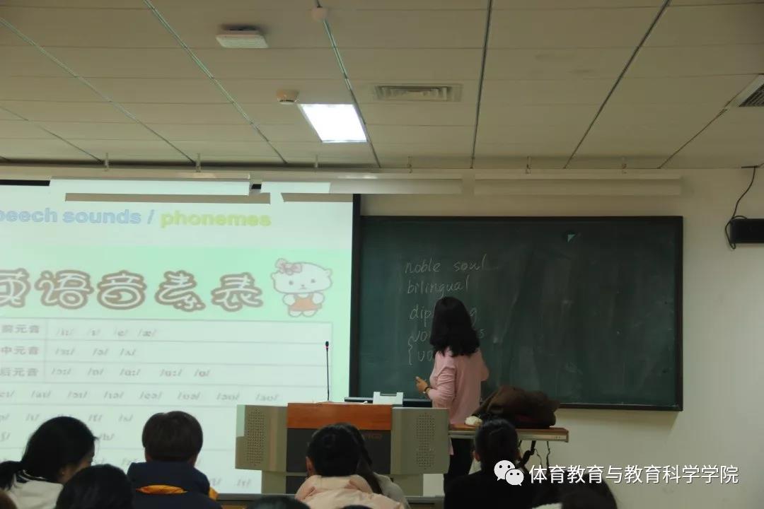 77体育资讯图片