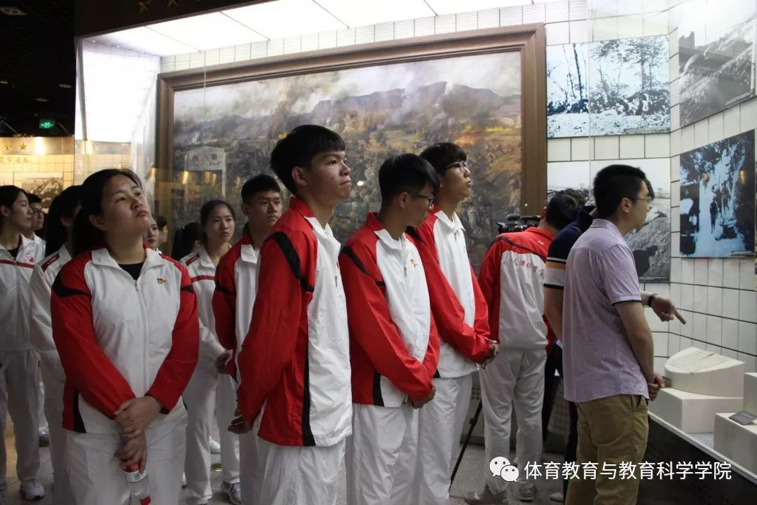 77体育首页图片