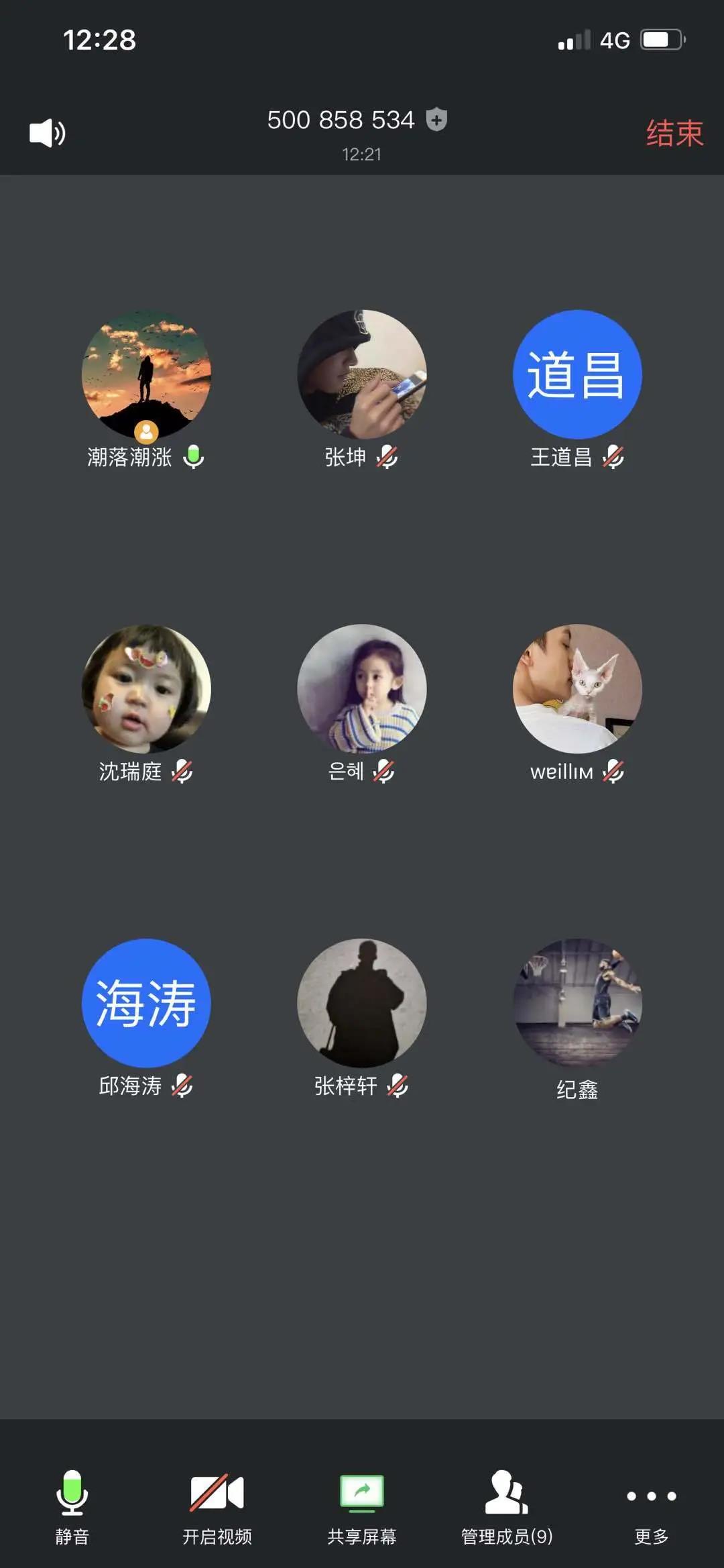 77体育锦标图片