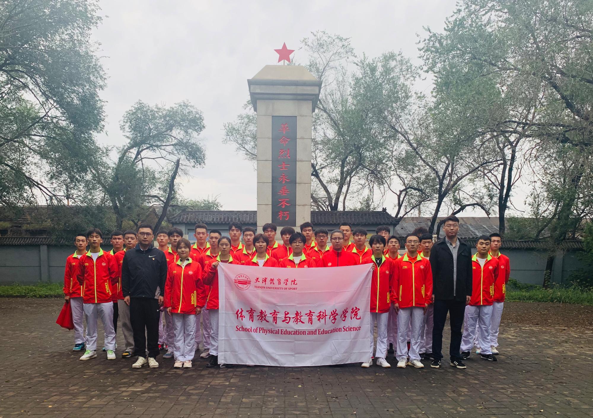 77体育经典图片