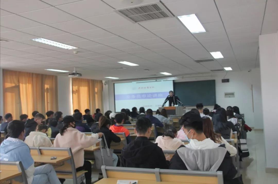 77体育激情图片