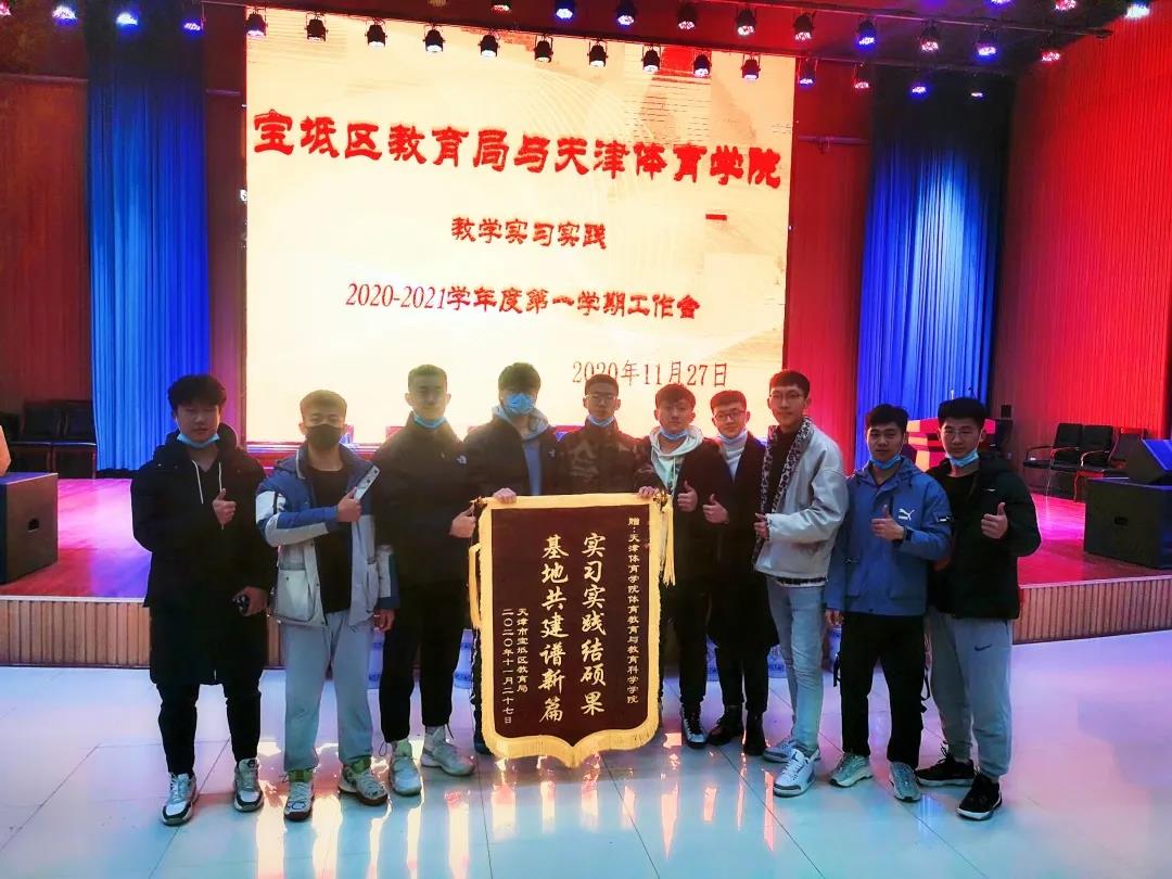 77体育新闻图片