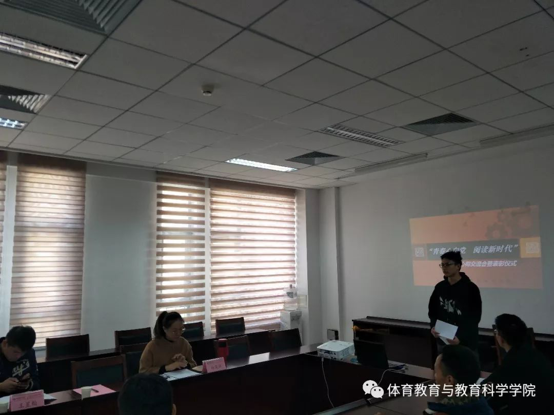 77体育赛事图片