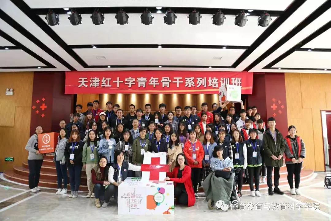 77体育赛事图片