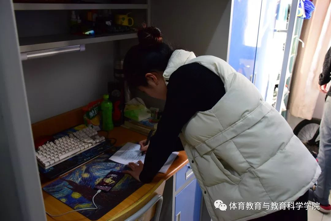 77体育荣耀图片