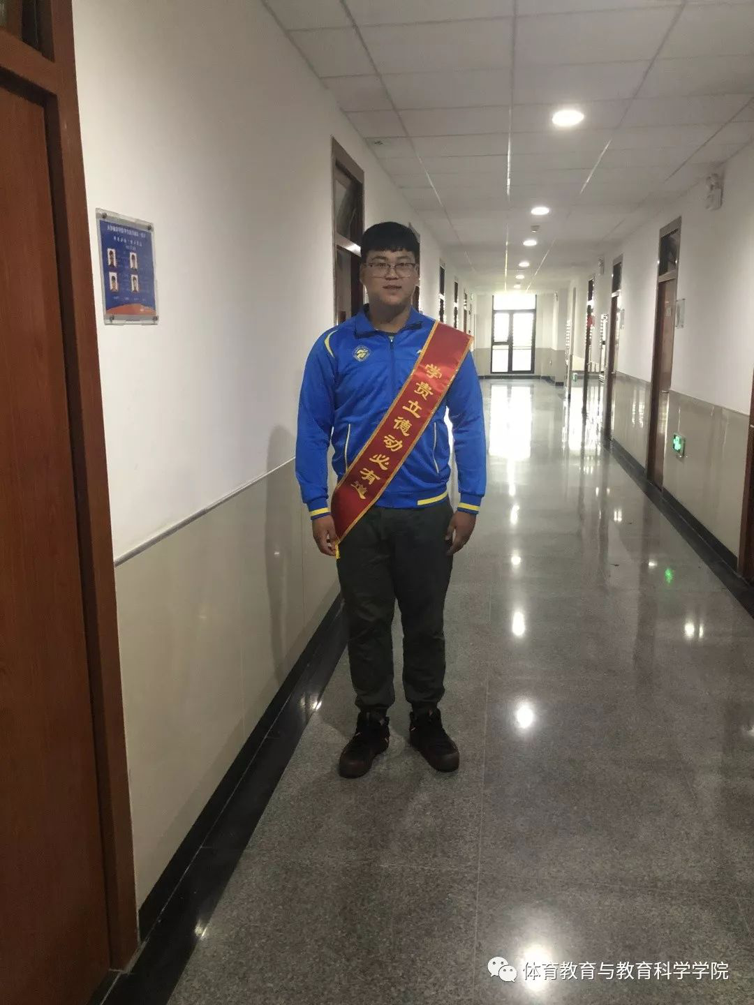 77体育官方网站图片