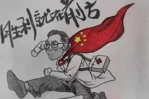 77体育荣耀图片