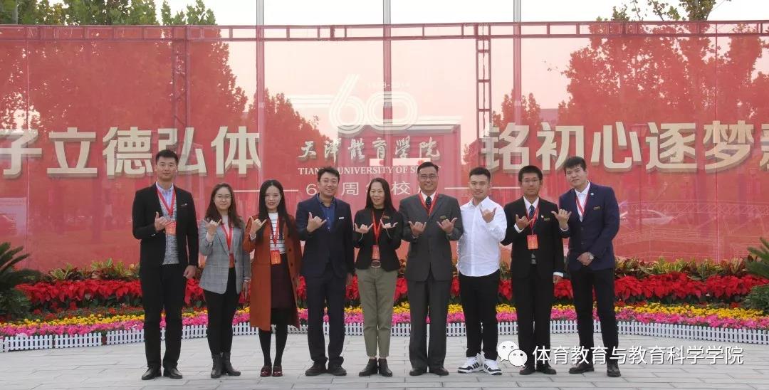 77体育官方网站图片