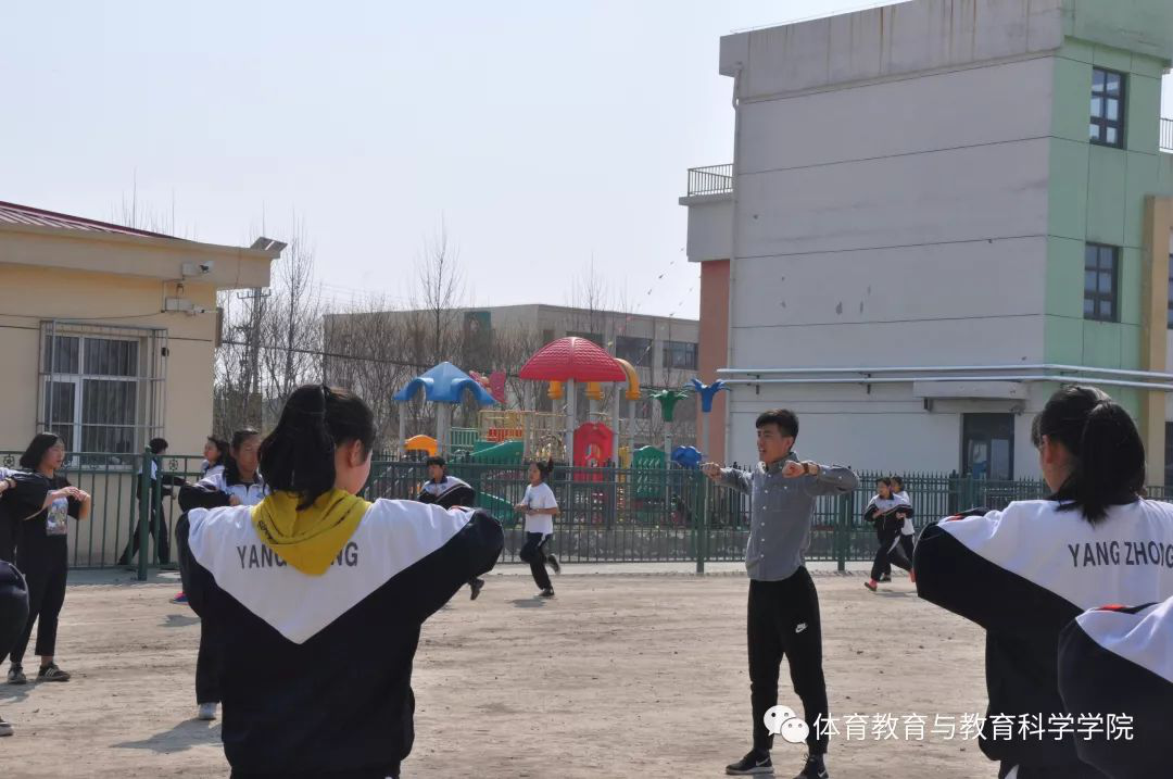 77体育冠军图片