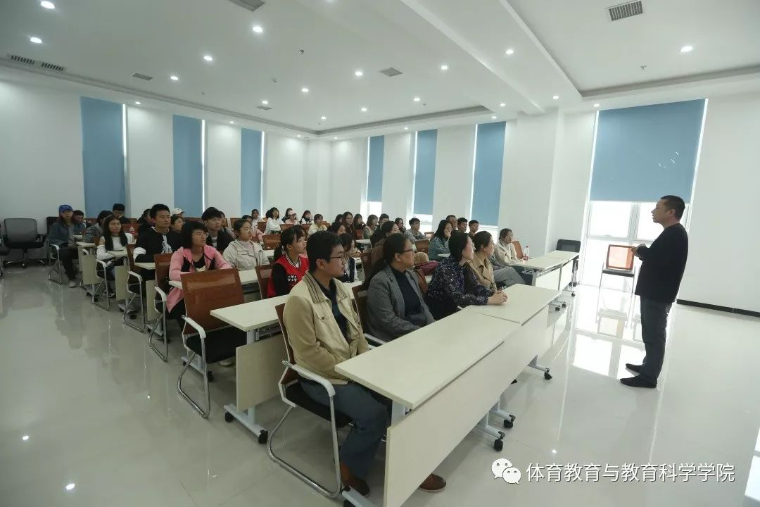 77体育首页图片