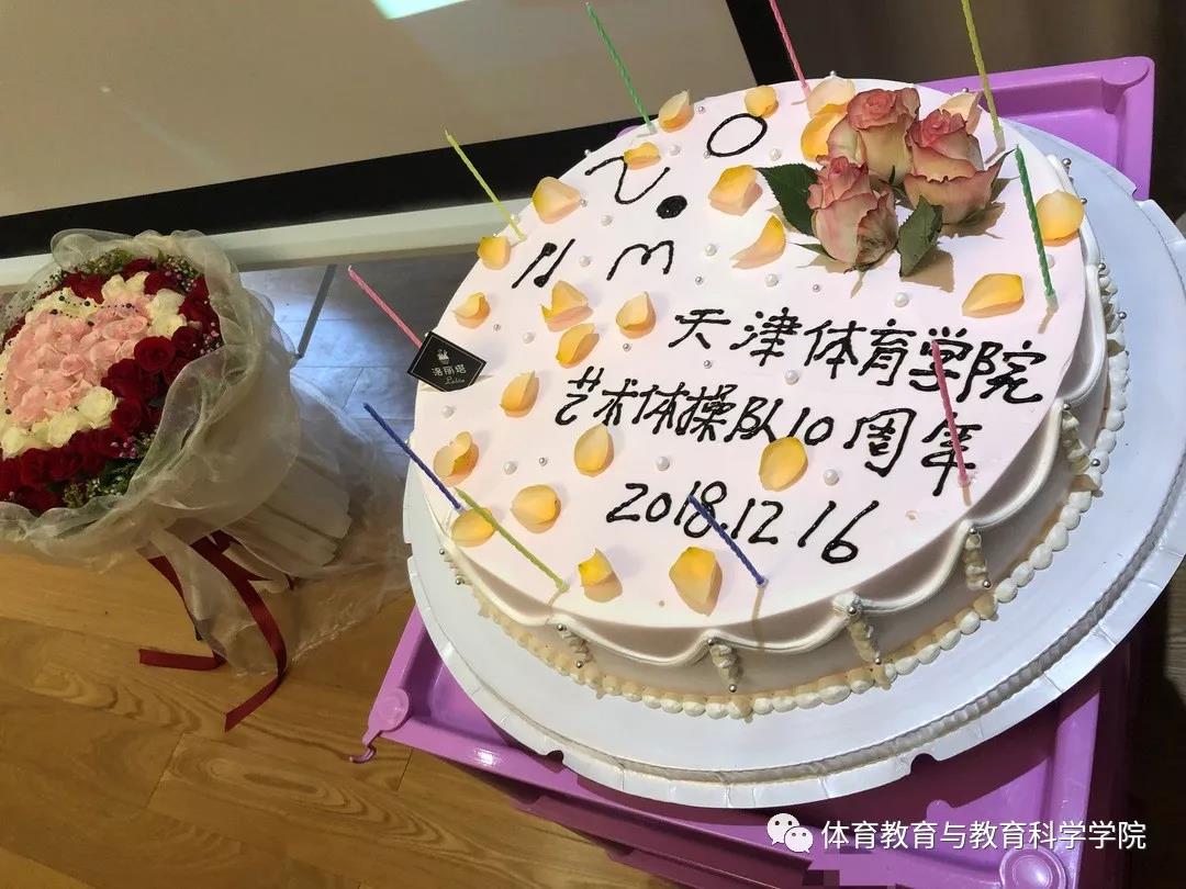 77体育官方网站图片