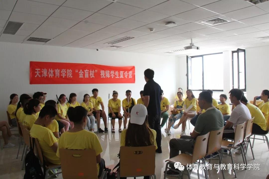 77体育动态图片