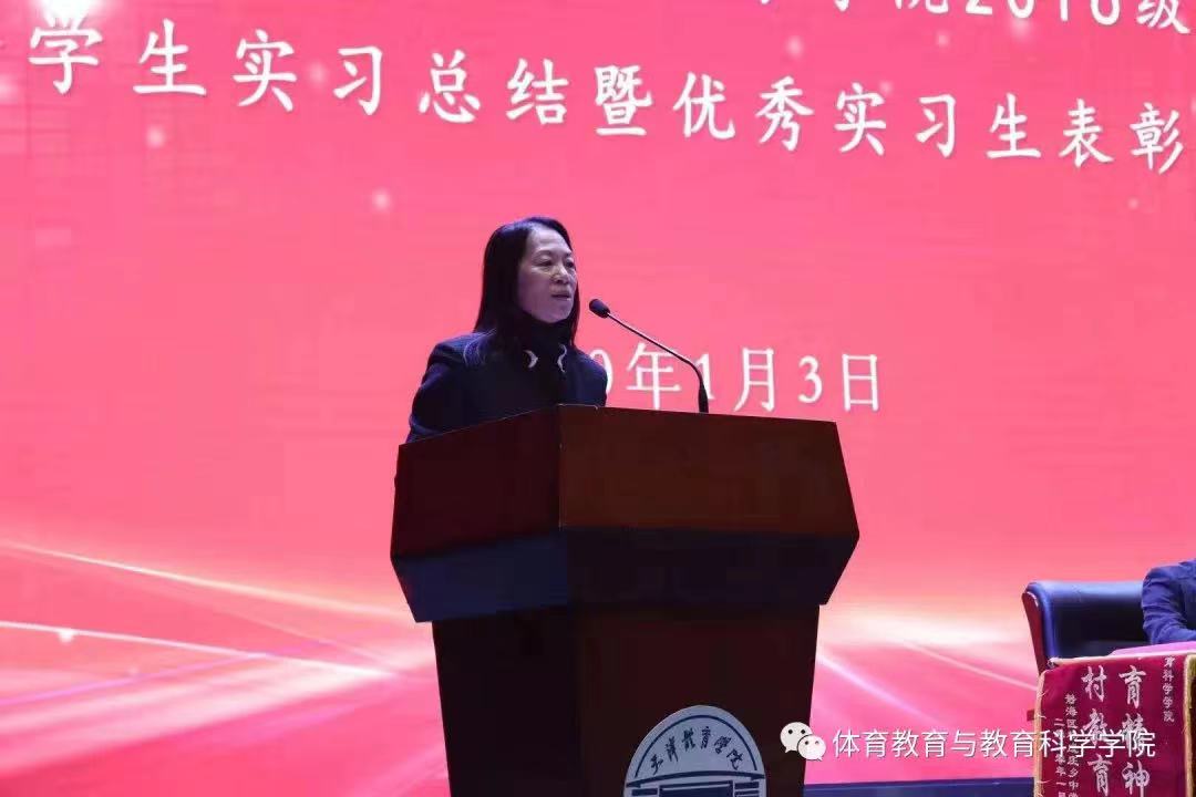 77体育竞技图片