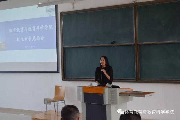 77体育新闻图片