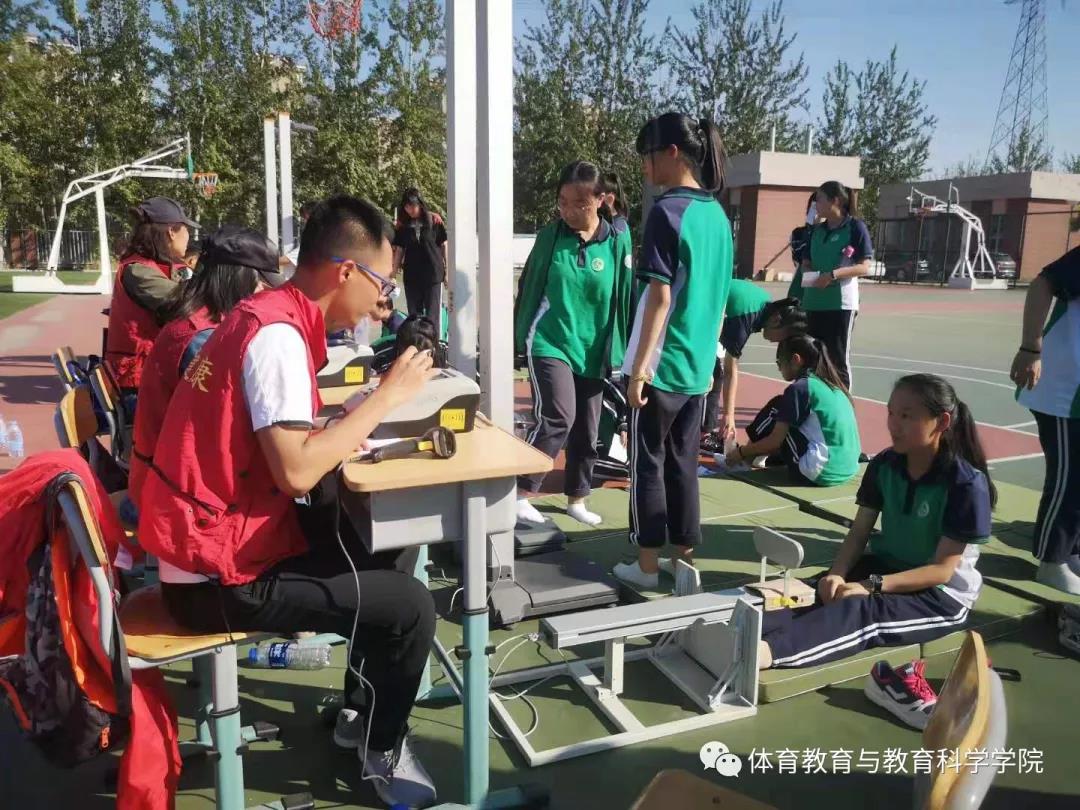 77体育报道图片
