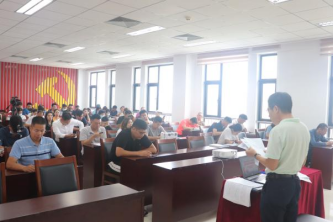77体育动态图片