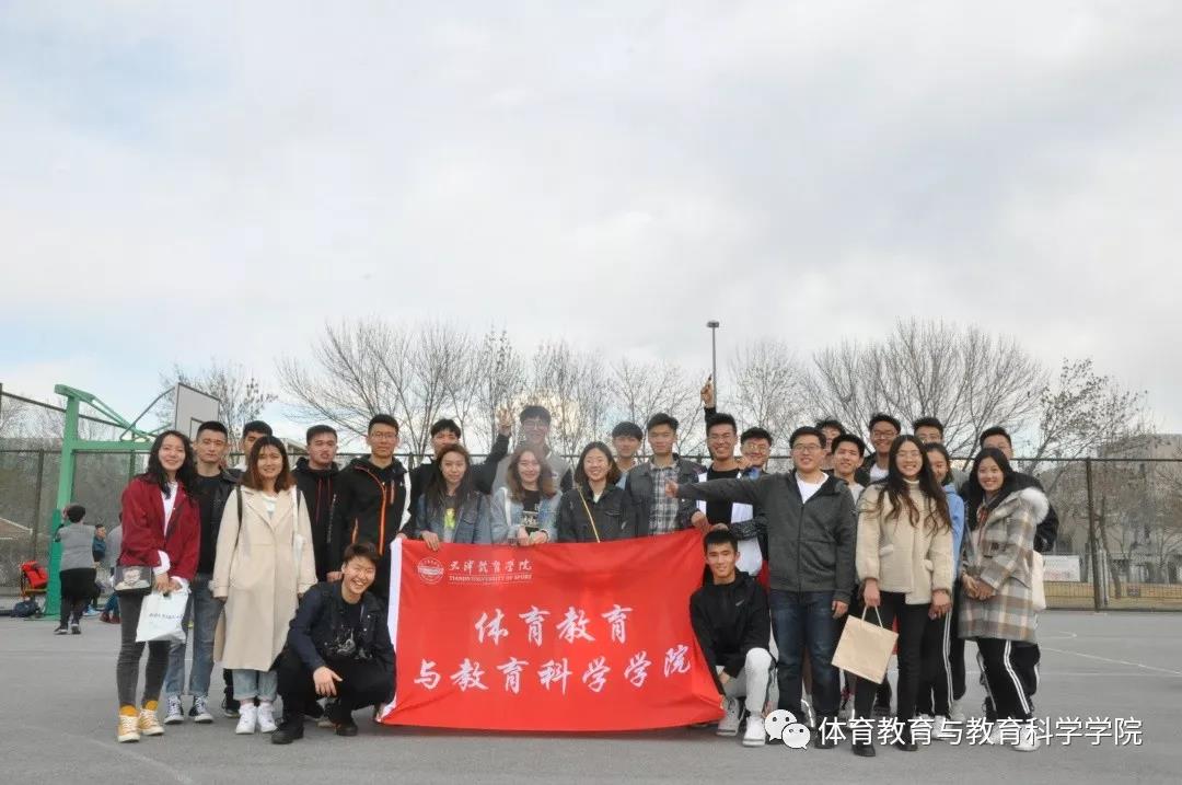 77体育联赛图片