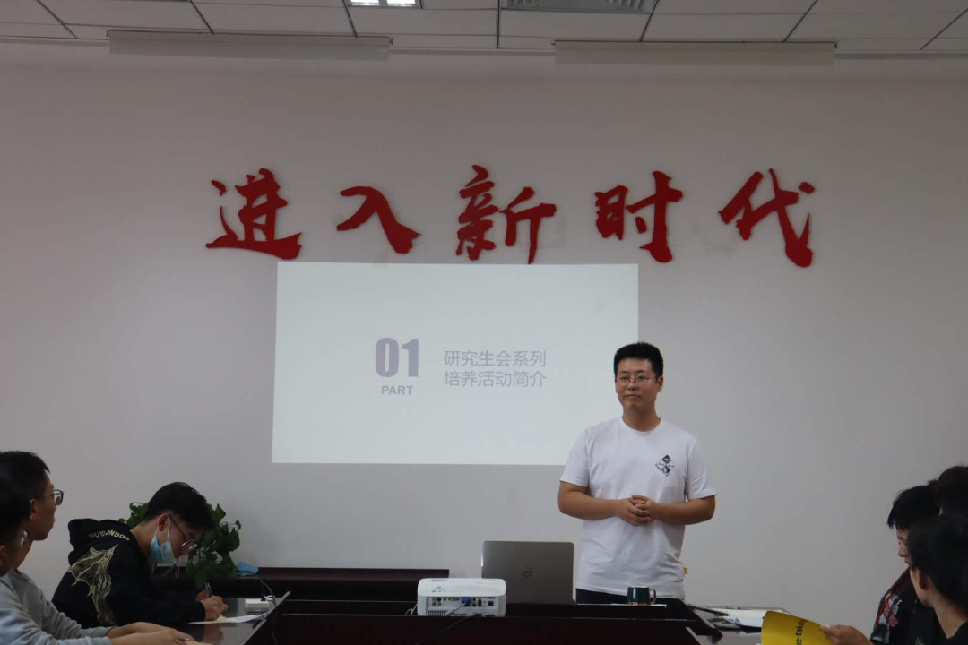 77体育动态图片