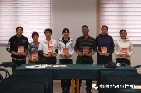77体育锦标图片