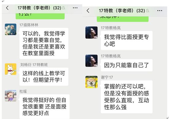 77体育联赛图片