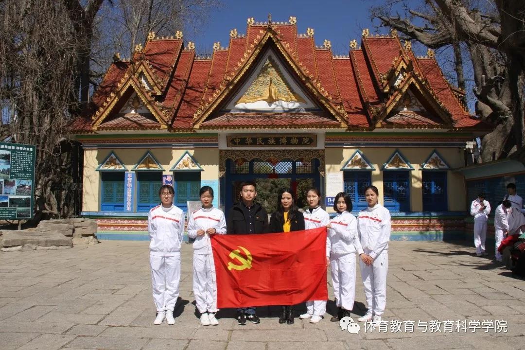 77体育精彩图片