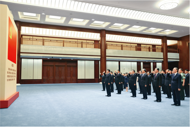 77体育官方网站图片