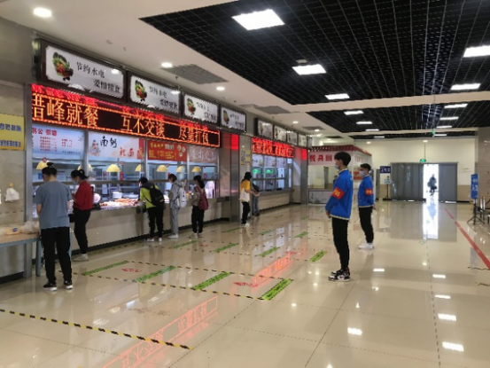 77体育官方网站图片