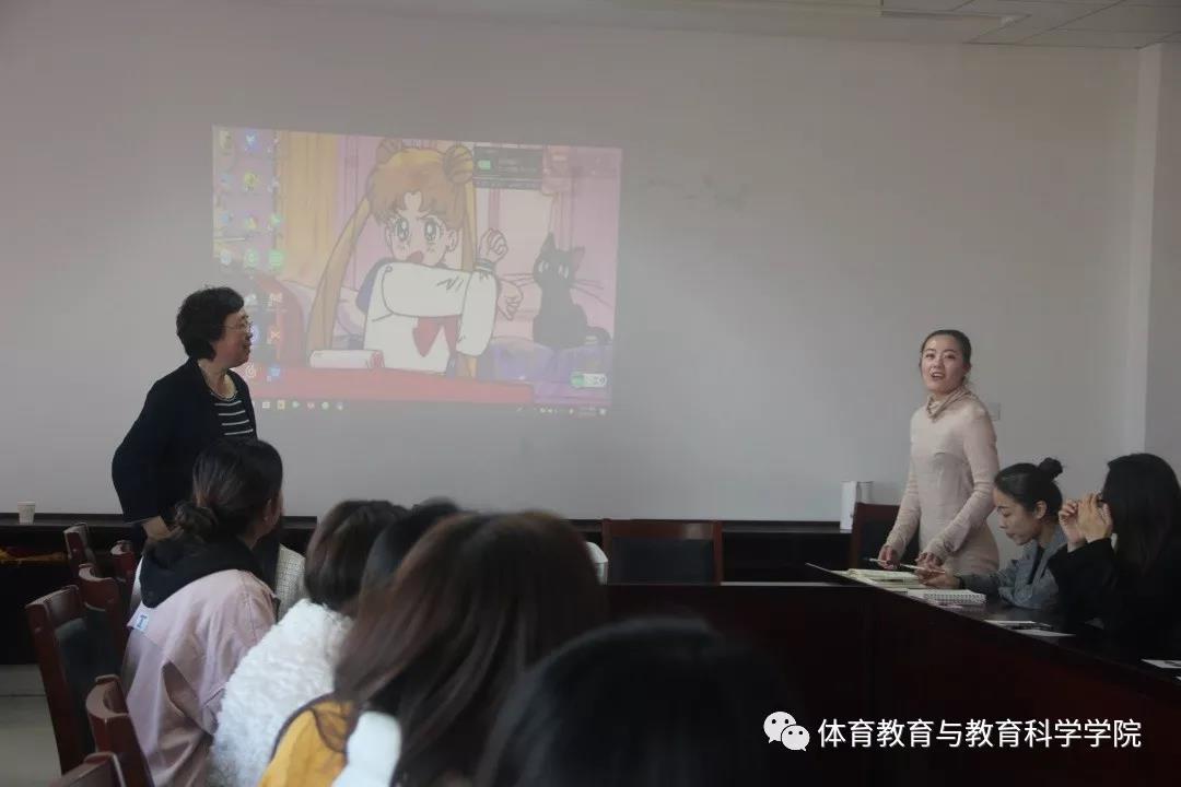 77体育官方网站图片
