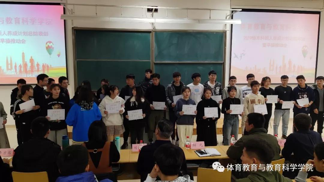 77体育首页图片