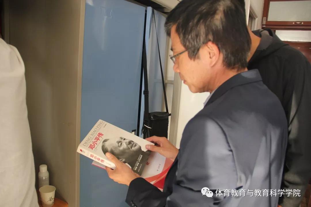 77体育动态图片