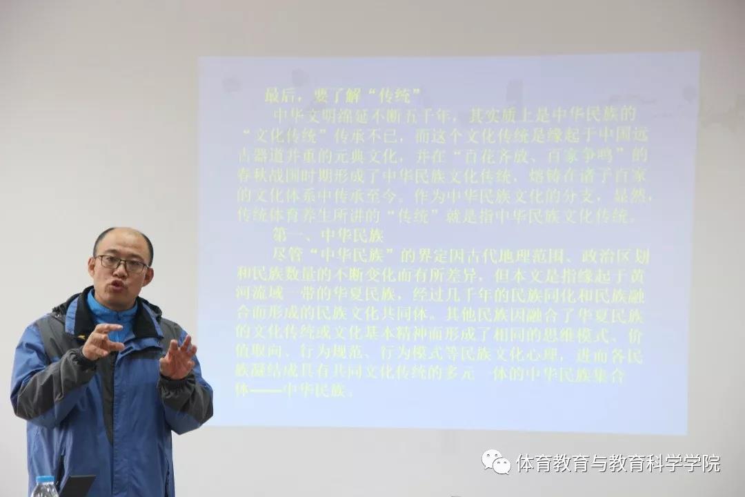 77体育杯赛图片