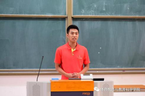 77体育官网图片