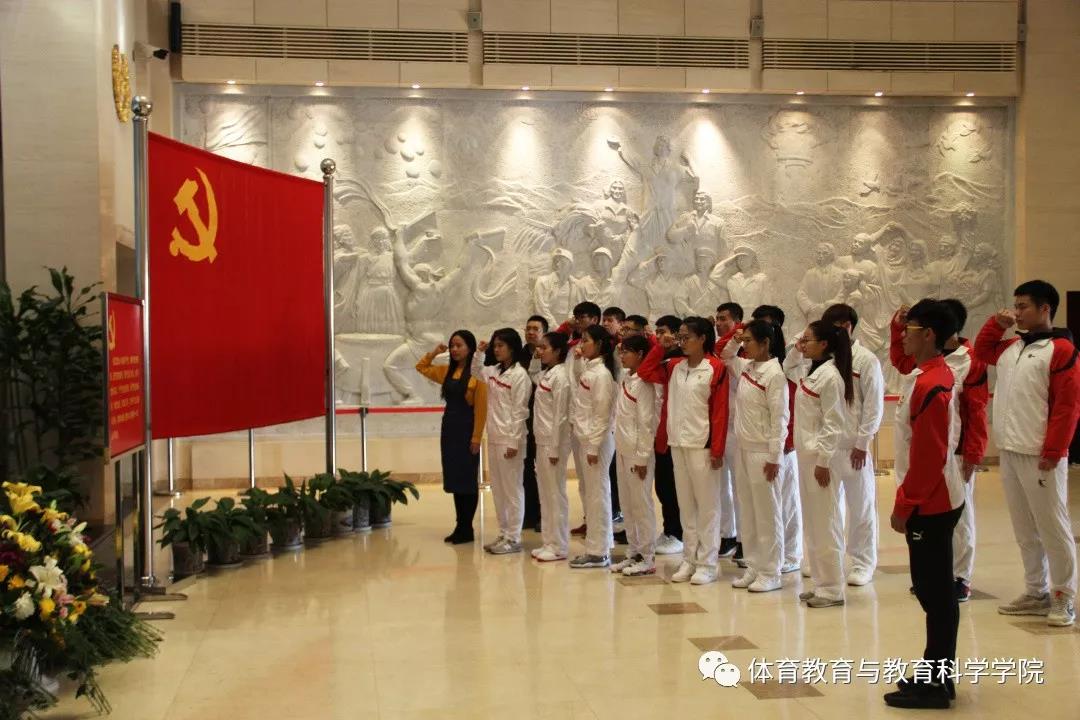 77体育风采图片