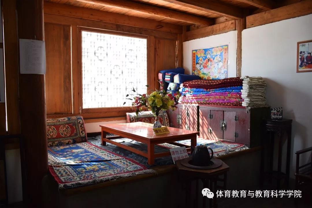 77体育官网图片
