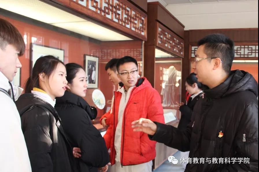 77体育官网图片