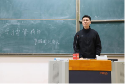 77体育官网图片